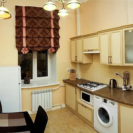 Centre Apartament *