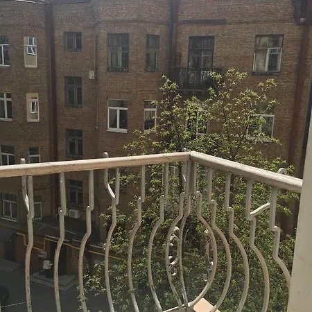 Apartament Centre *
